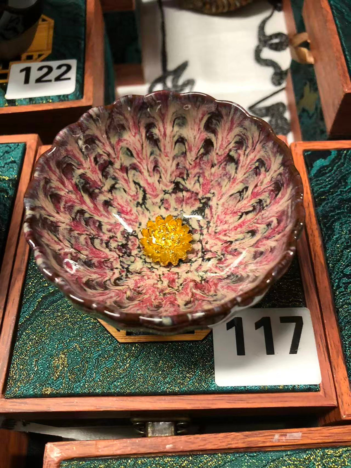 天目茶碗【束口兎毫盞/斂口油滴盞/撇口鷓鴣斑盞】