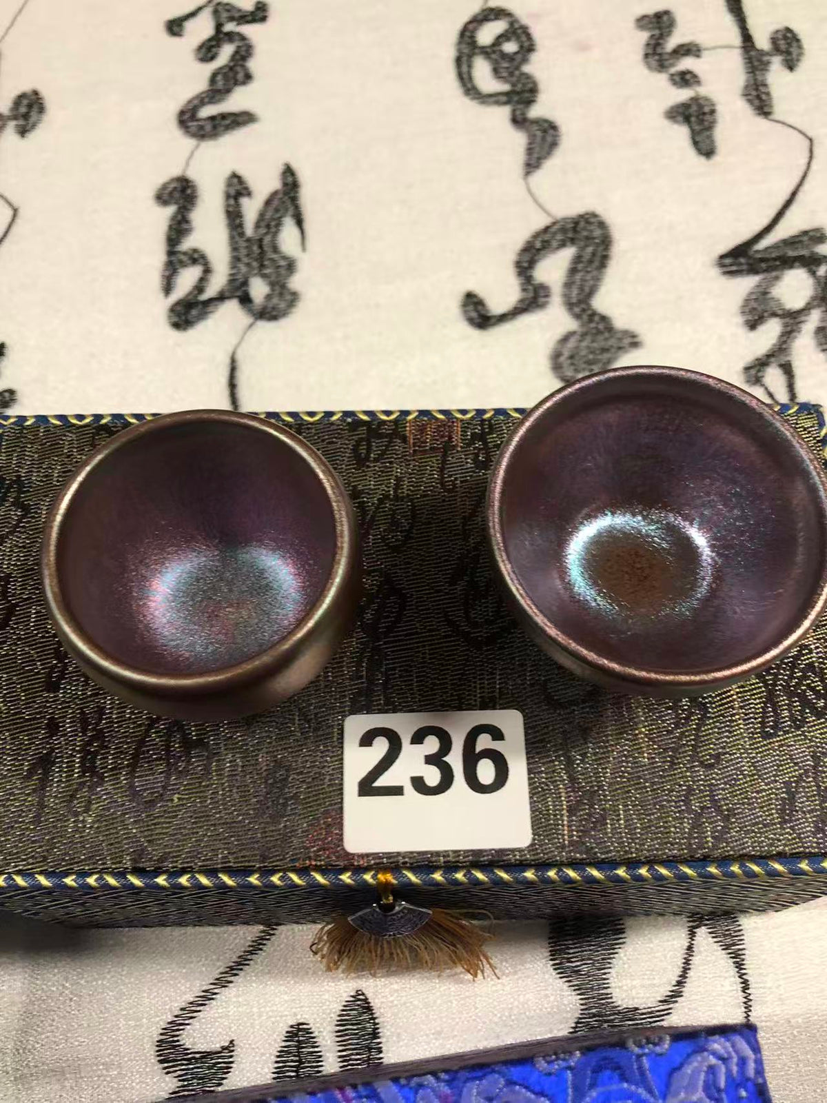 天目茶碗【束口兎毫盞/斂口油滴盞/撇口鷓鴣斑盞】