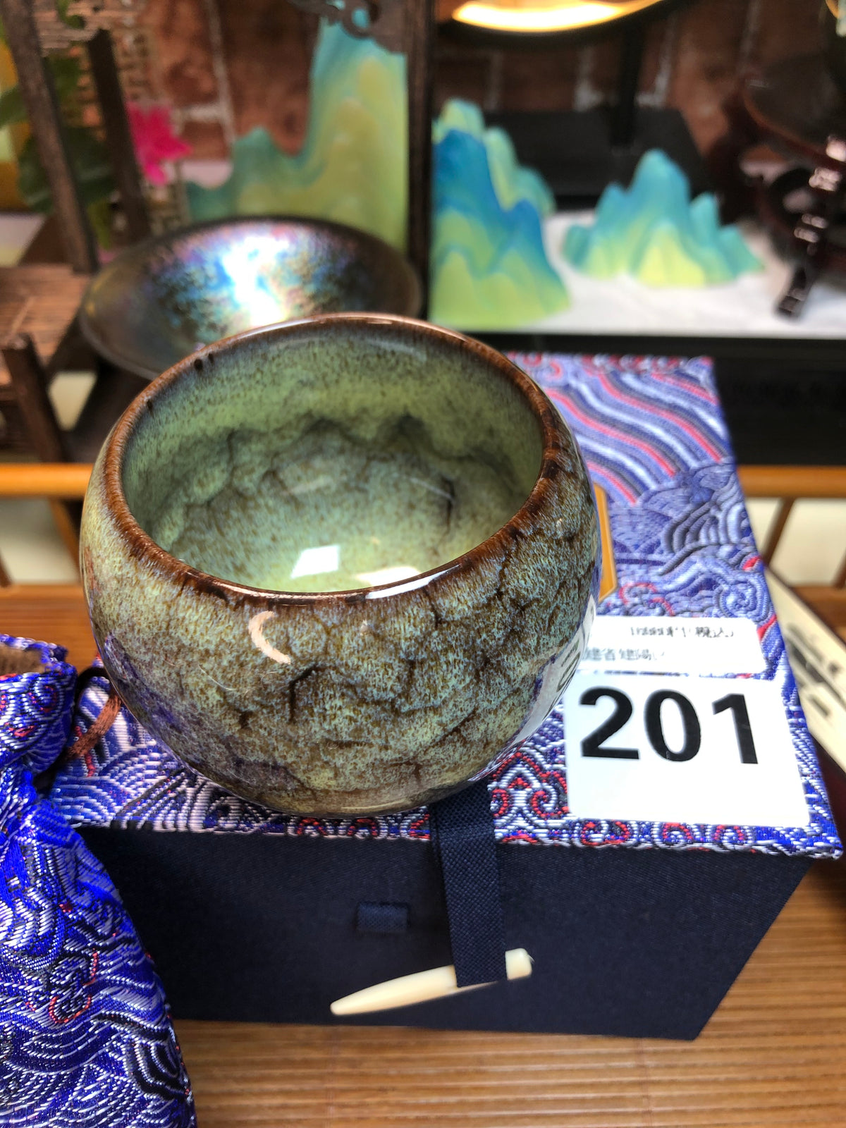 天目茶碗【束口兎毫盞/斂口油滴盞/撇口鷓鴣斑盞】